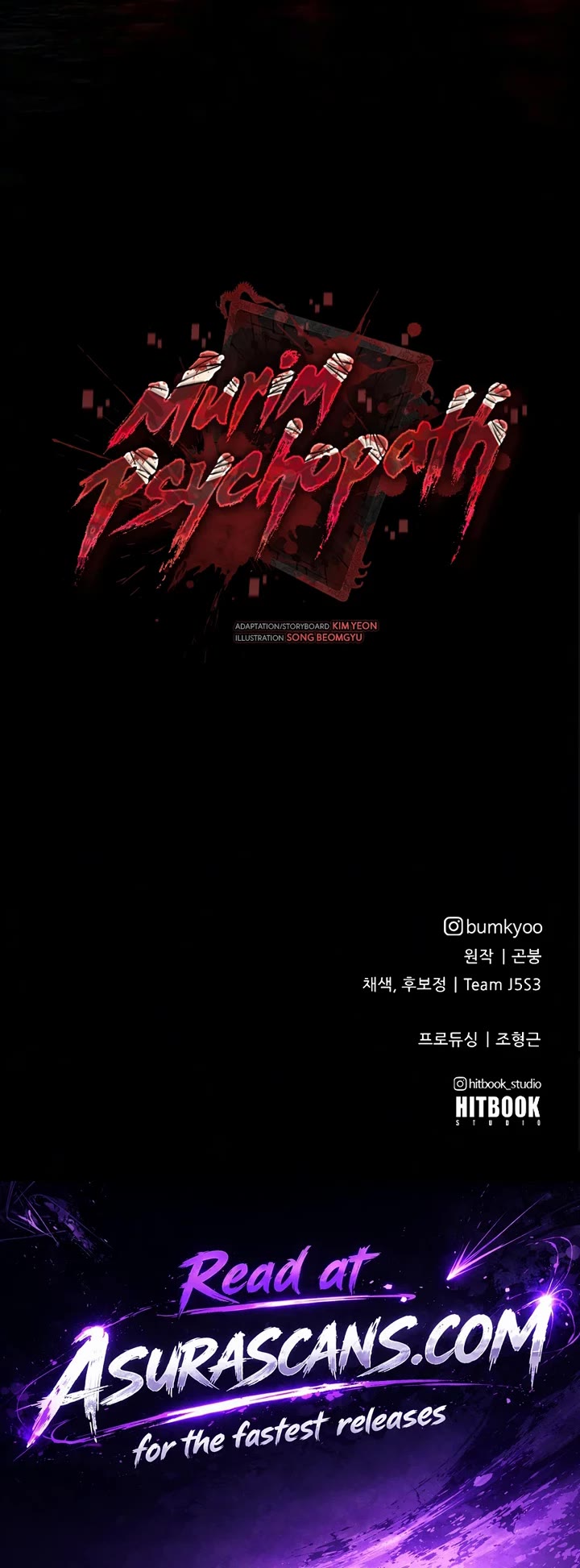 Murim Psychopath Chapter 34 page 58 - Chapter 34