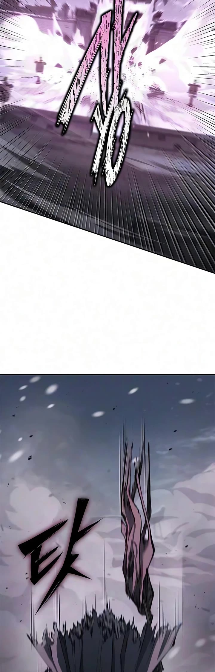 Murim Psychopath Chapter 35 page 49 - Chapter 35