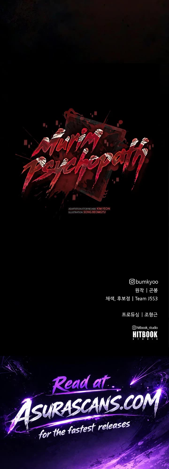 Murim Psychopath Chapter 35 page 58 - Chapter 35
