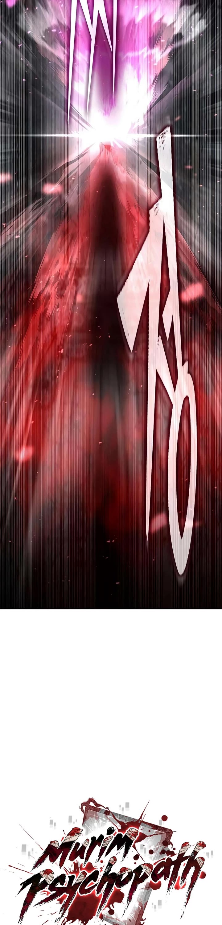Murim Psychopath Chapter 36 page 13 - Chapter 36