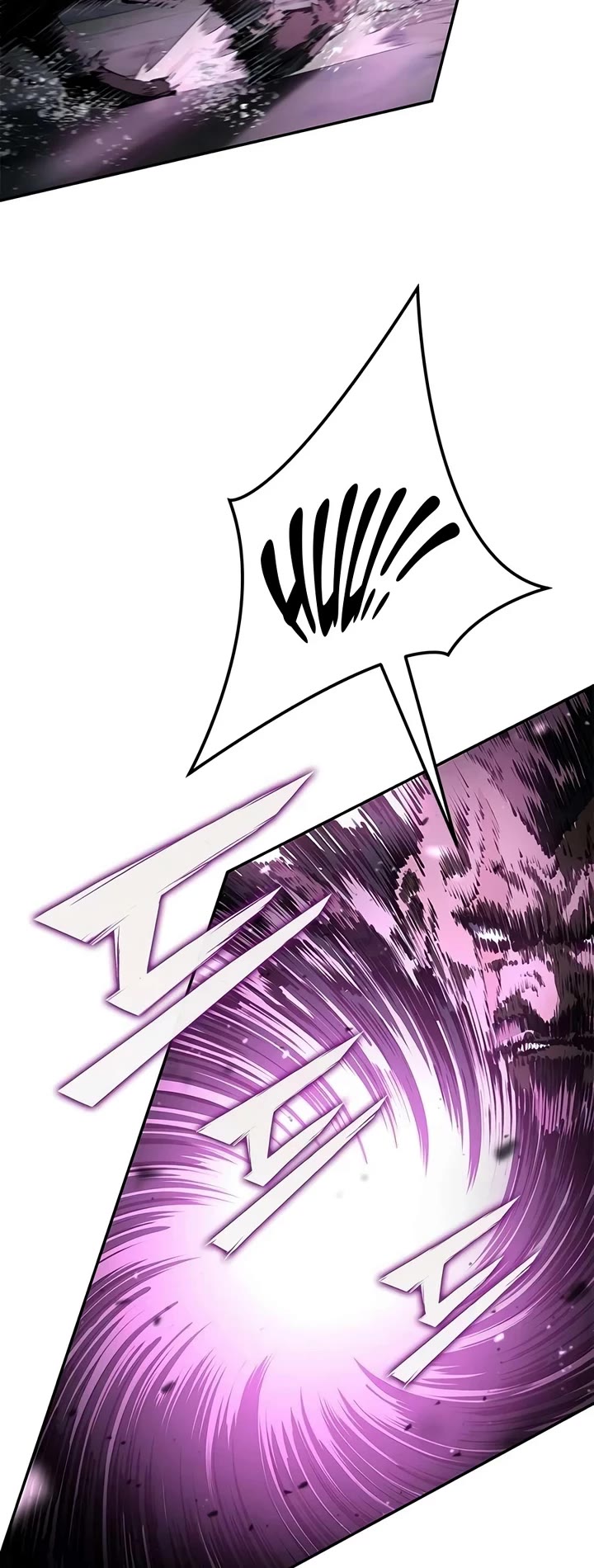 Murim Psychopath Chapter 36 page 15 - Chapter 36