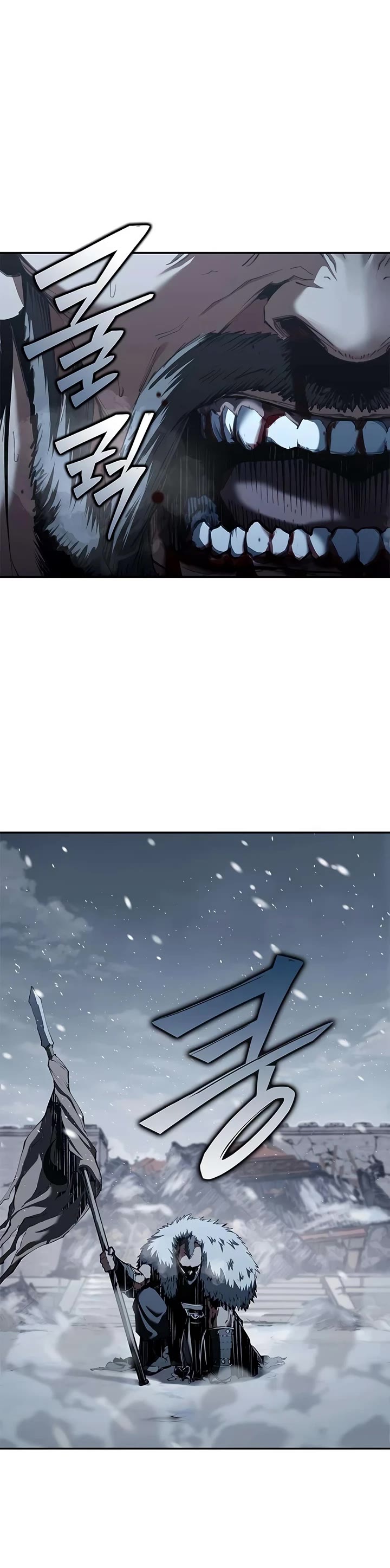 Murim Psychopath Chapter 36 page 36 - Chapter 36