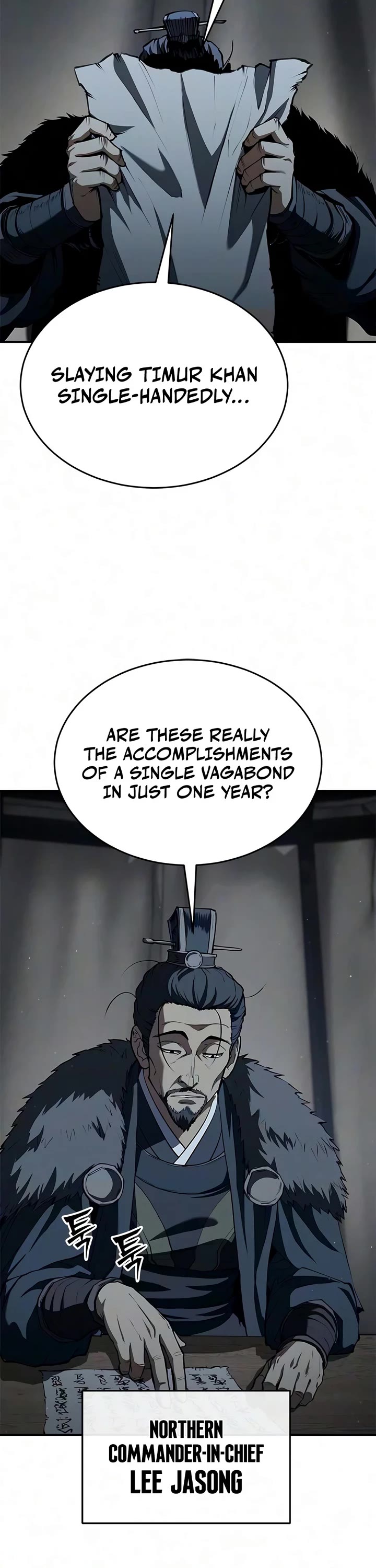 Murim Psychopath Chapter 37 page 38 - Chapter 37