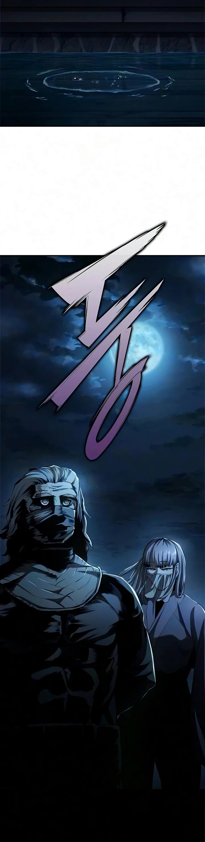 Murim Psychopath Chapter 39 page 55 - Chapter 39