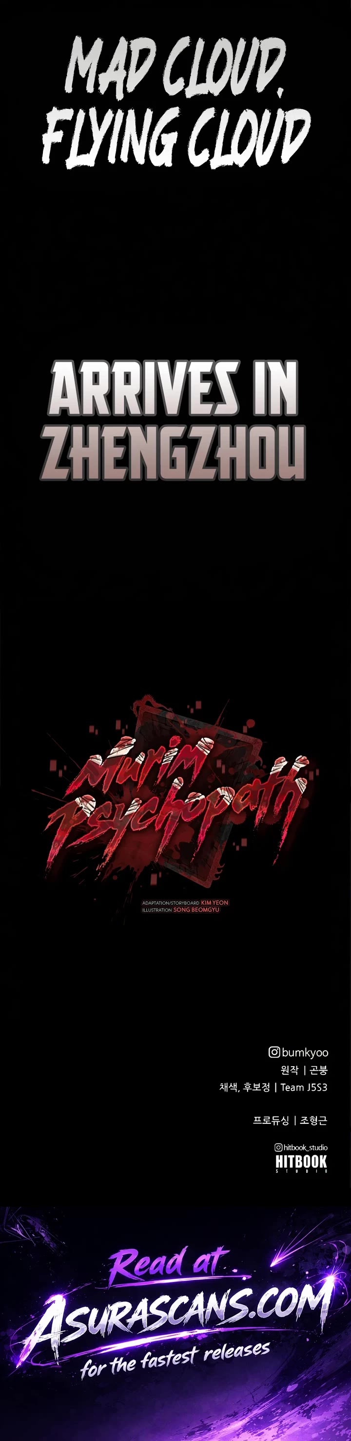 Murim Psychopath Chapter 39 page 56 - Chapter 39