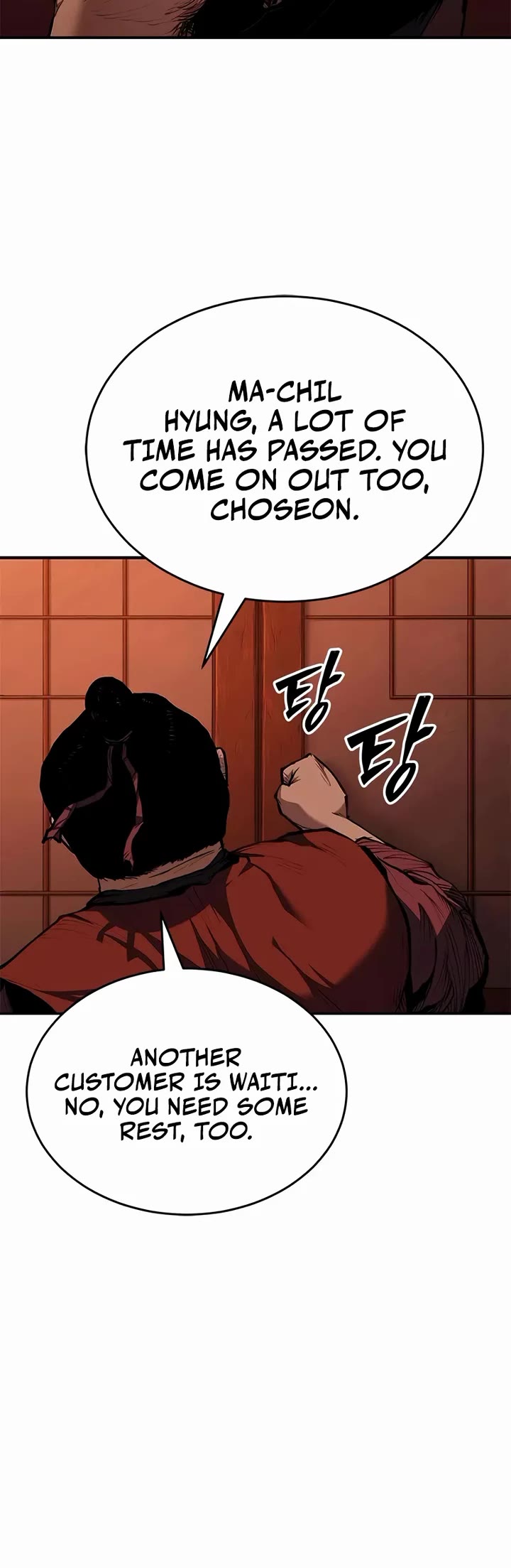 Murim Psychopath Chapter 4 page 42 - Chapter 4