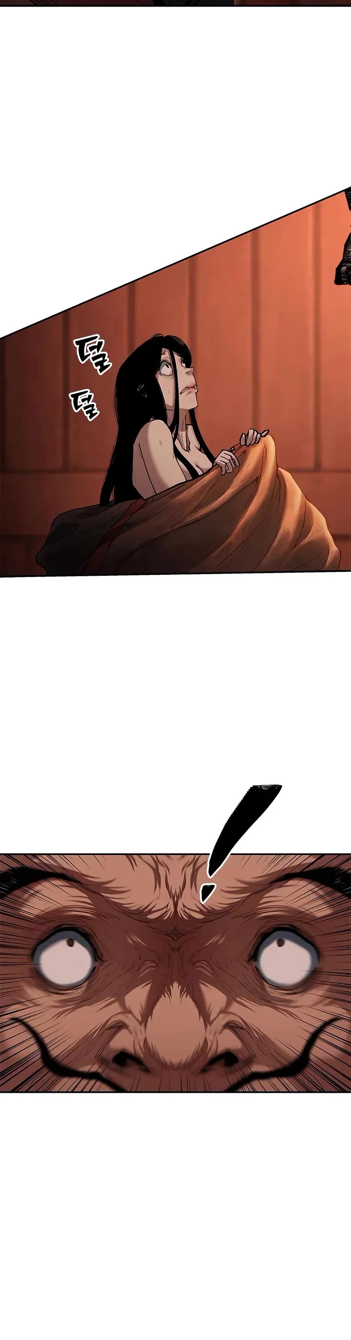 Murim Psychopath Chapter 4 page 45 - Chapter 4