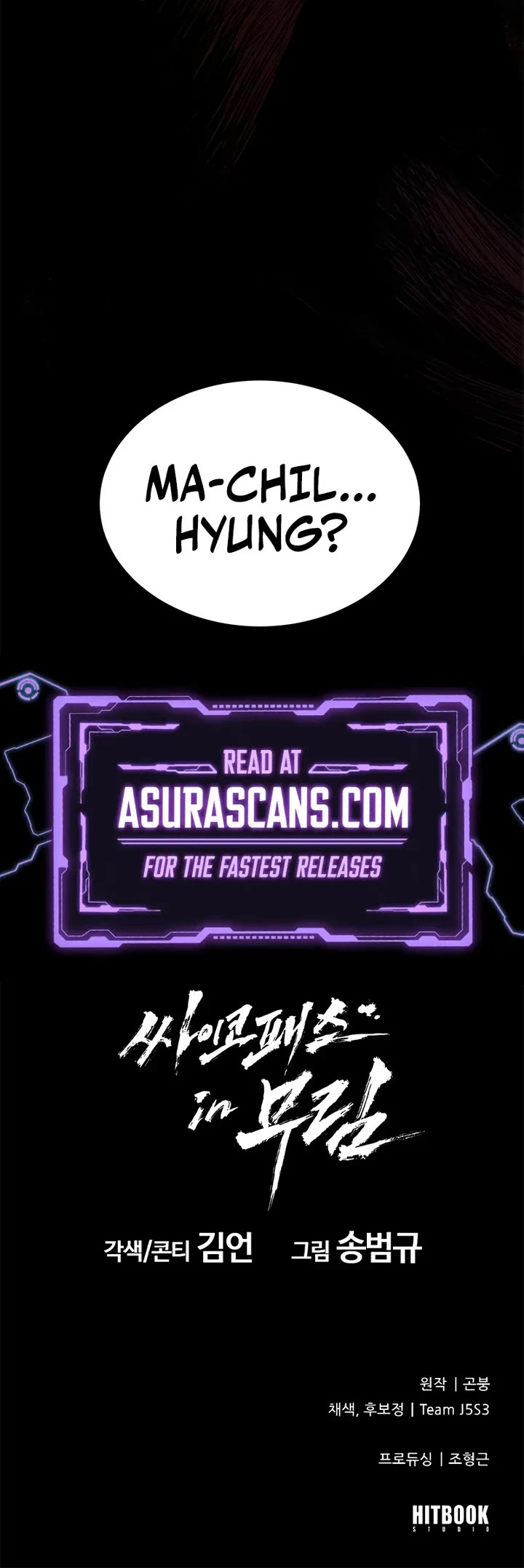Murim Psychopath Chapter 4 page 48 - Chapter 4