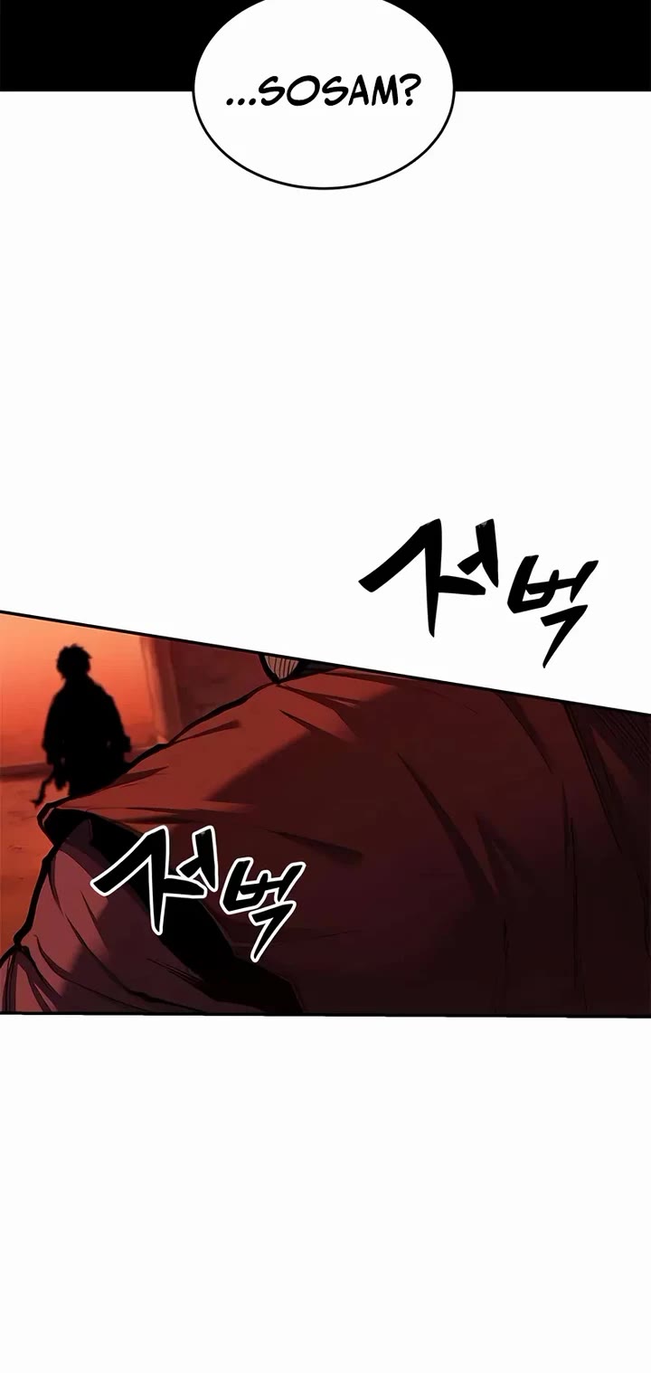 Murim Psychopath Chapter 4 page 5 - Chapter 4
