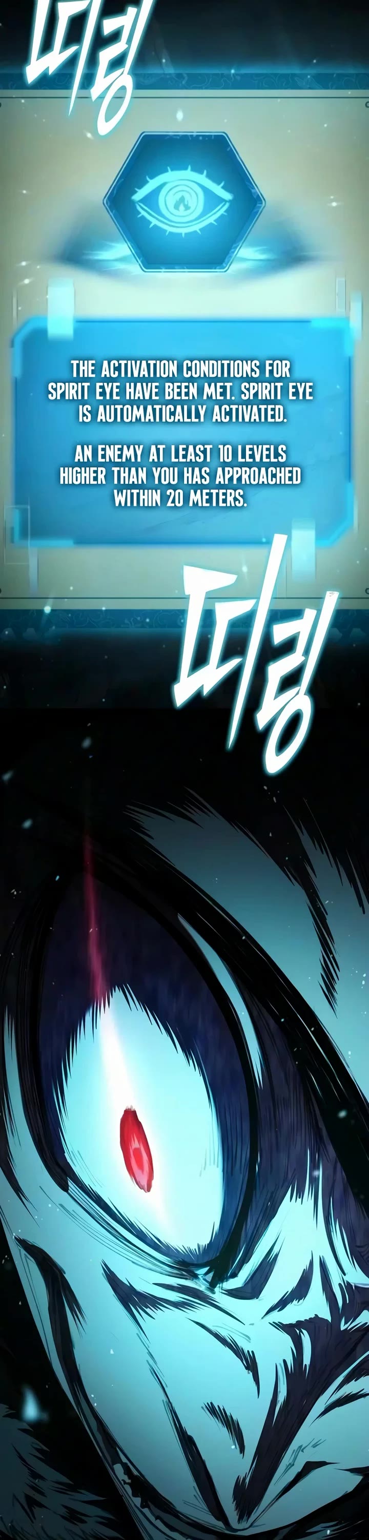 Murim Psychopath Chapter 40 page 55 - Chapter 40