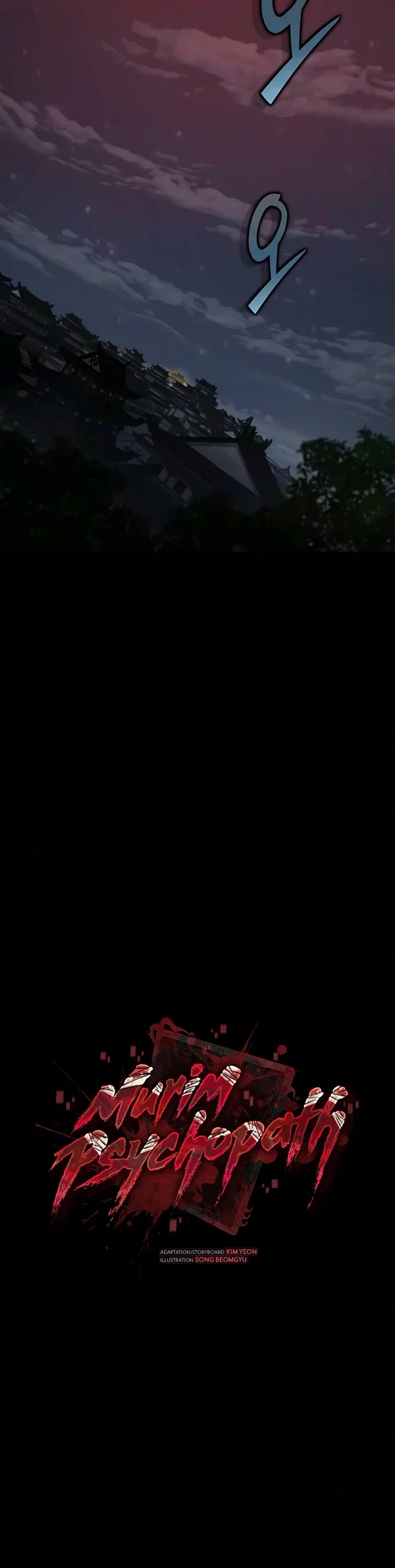 Murim Psychopath Chapter 41 page 12 - Chapter 41