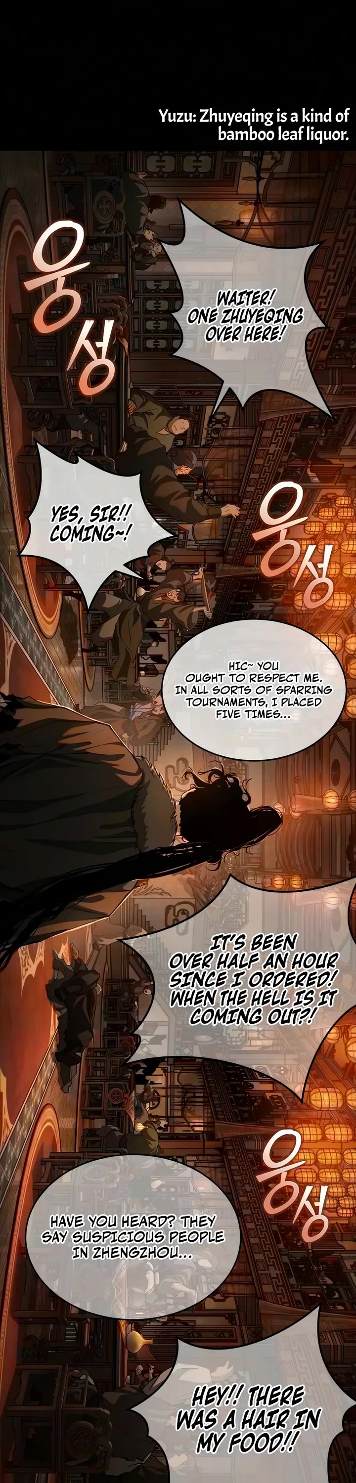 Murim Psychopath Chapter 41 page 13 - Chapter 41