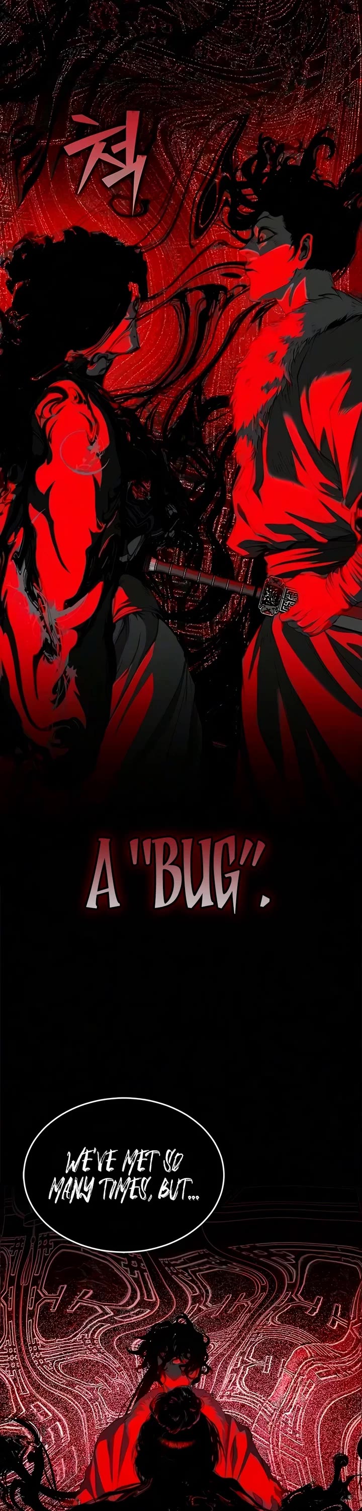 Murim Psychopath Chapter 41 page 32 - Chapter 41