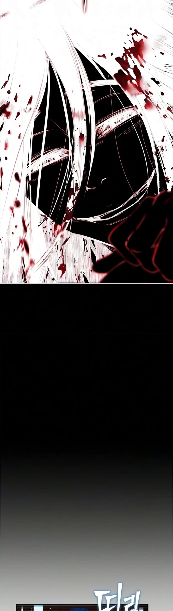 Murim Psychopath Chapter 41 page 44 - Chapter 41