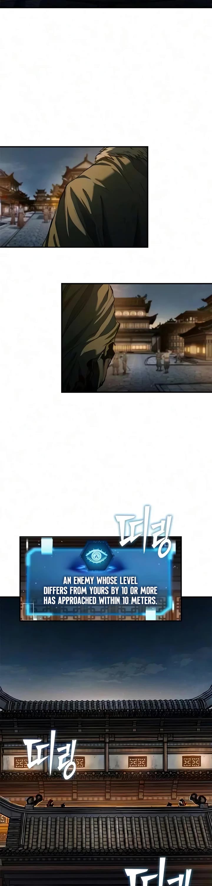 Murim Psychopath Chapter 41 page 7 - Chapter 41