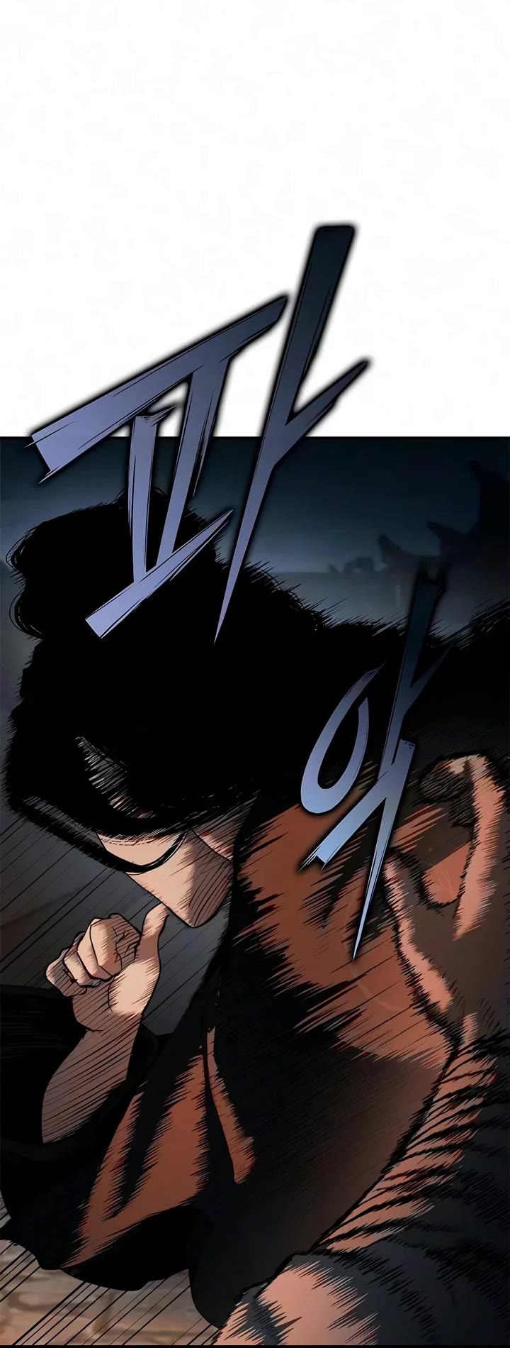 Murim Psychopath Chapter 42 page 28 - Chapter 42