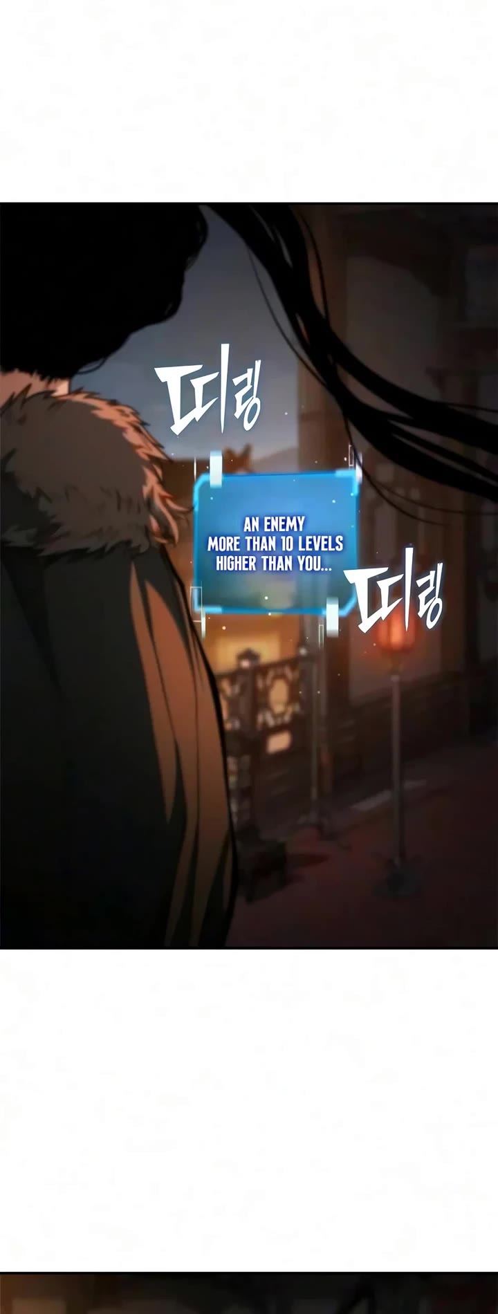 Murim Psychopath Chapter 42 page 44 - Chapter 42