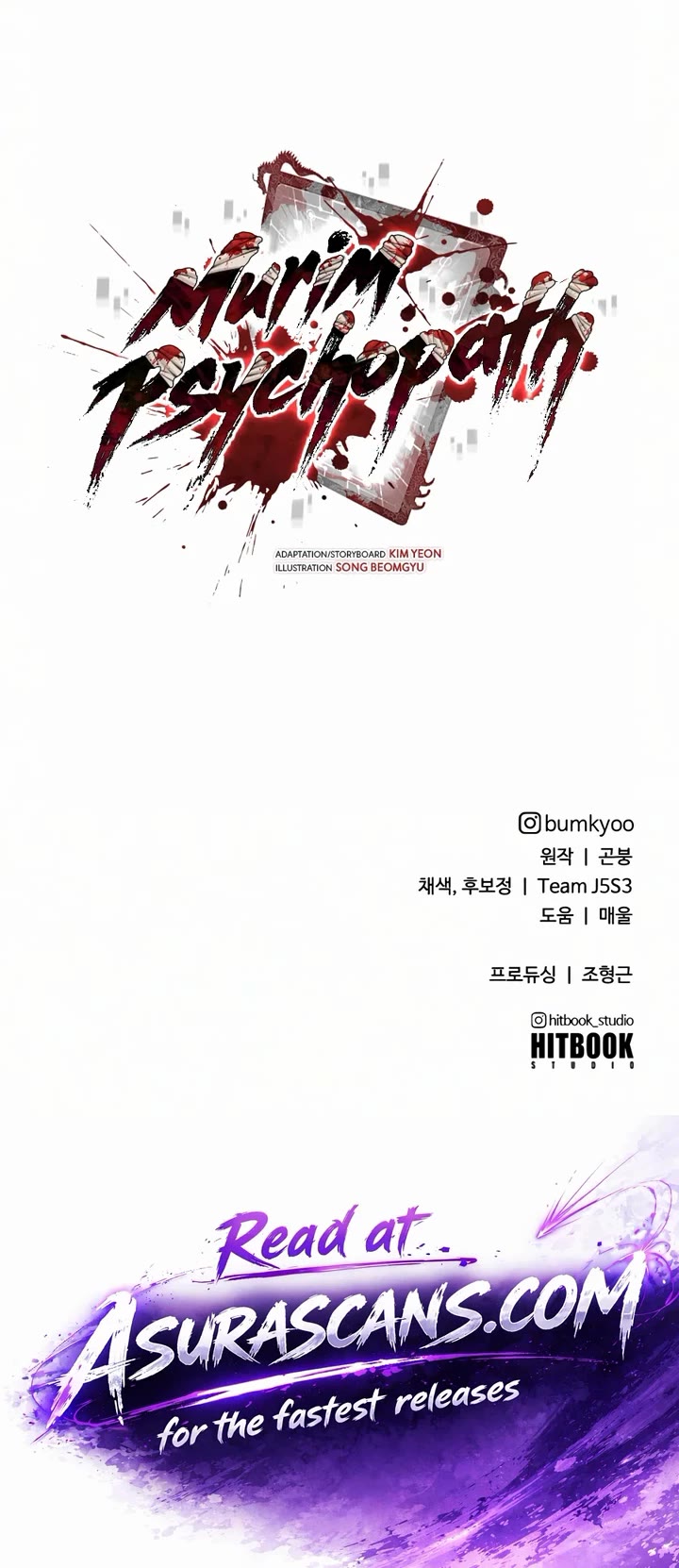 Murim Psychopath Chapter 42 page 55 - Chapter 42