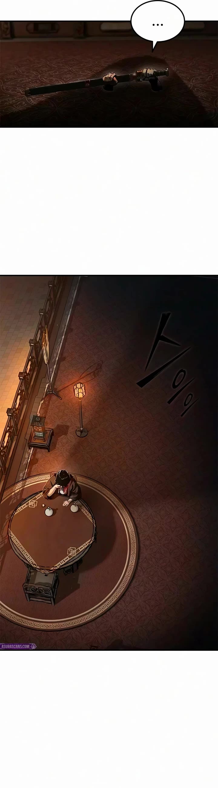 Murim Psychopath Chapter 42 page 6 - Chapter 42