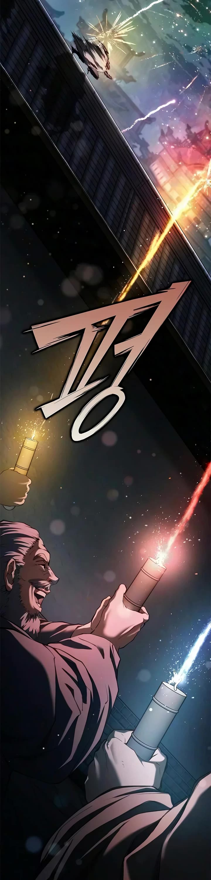 Murim Psychopath Chapter 43 page 32 - Chapter 43