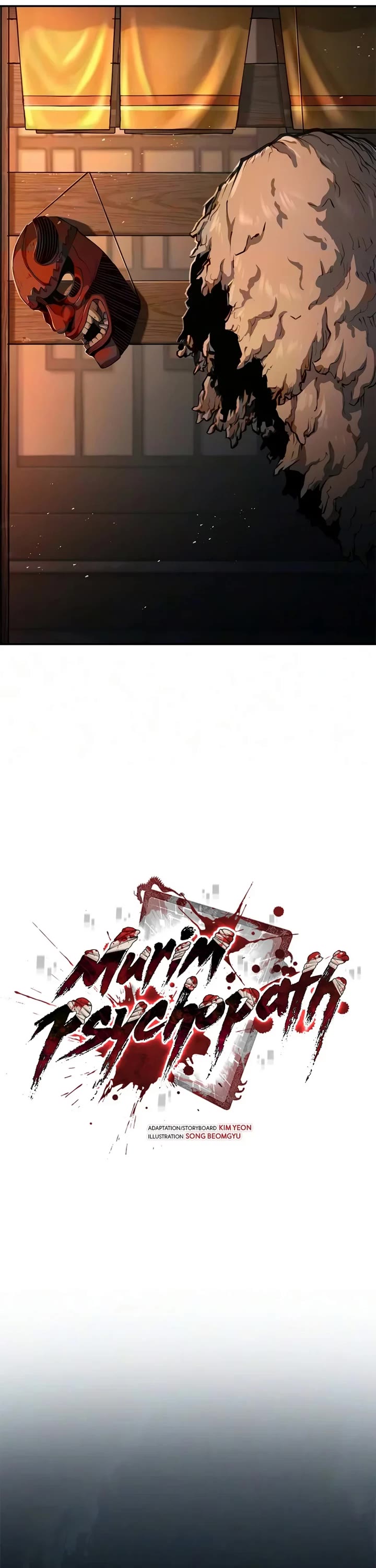 Murim Psychopath Chapter 43 page 9 - Chapter 43