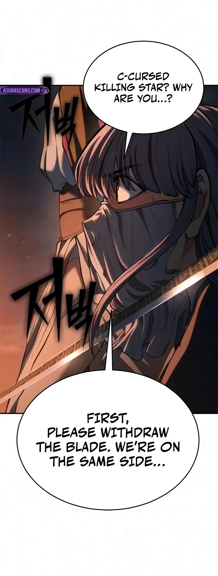 Murim Psychopath Chapter 44 page 45 - Chapter 44
