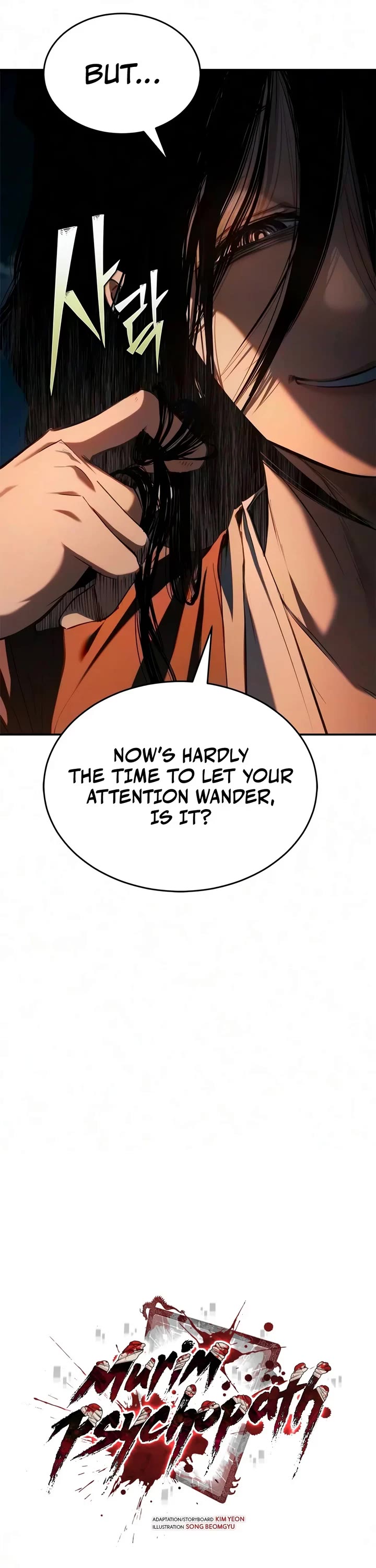Murim Psychopath Chapter 44 page 6 - Chapter 44