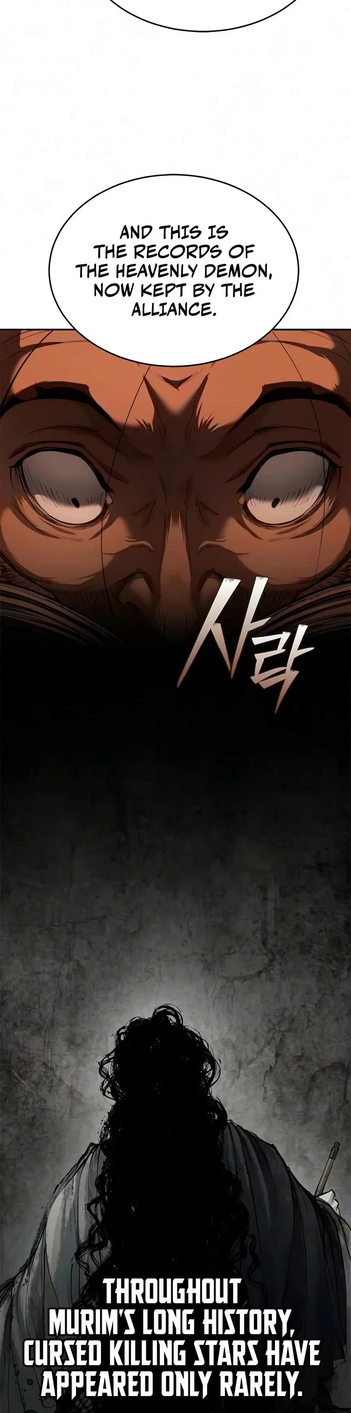 Murim Psychopath Chapter 45 page 33 - Chapter 45