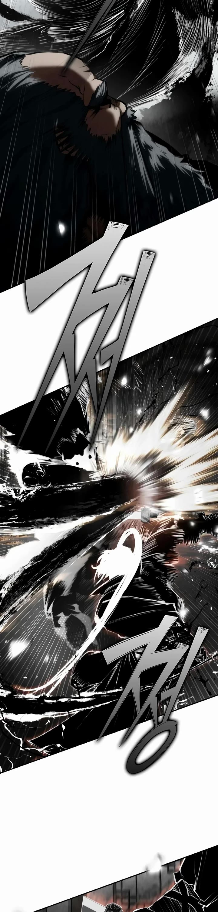 Murim Psychopath Chapter 46 page 13 - Chapter 46