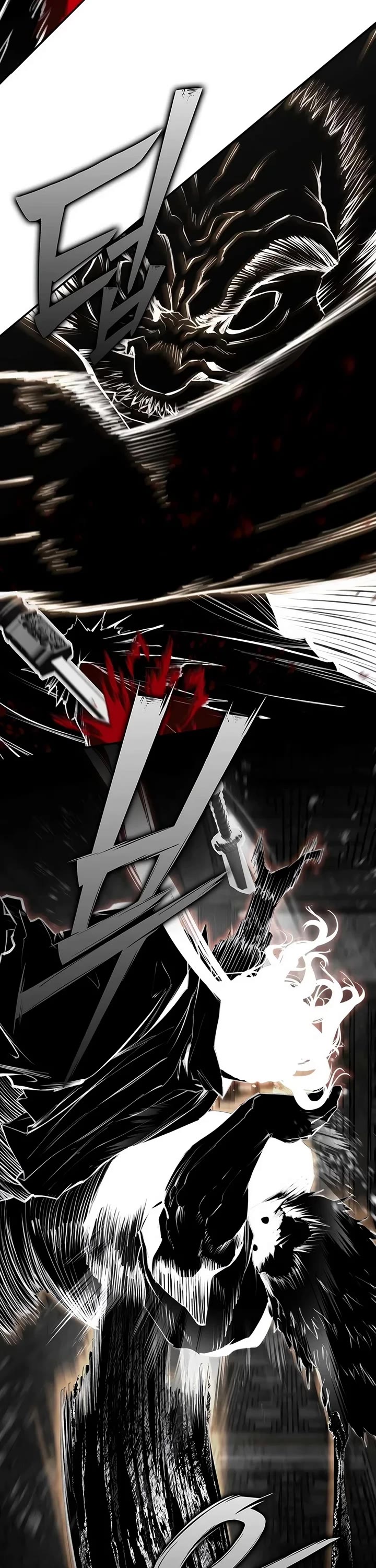 Murim Psychopath Chapter 46 page 17 - Chapter 46