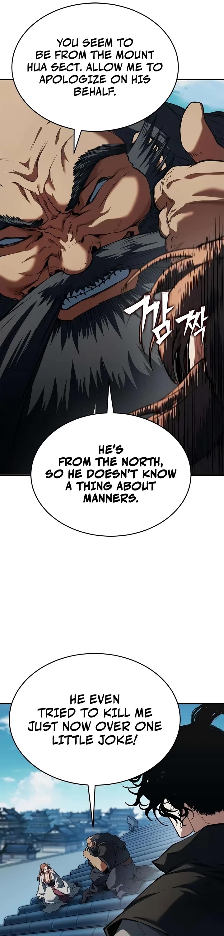 Murim Psychopath Chapter 46 page 41 - Chapter 46