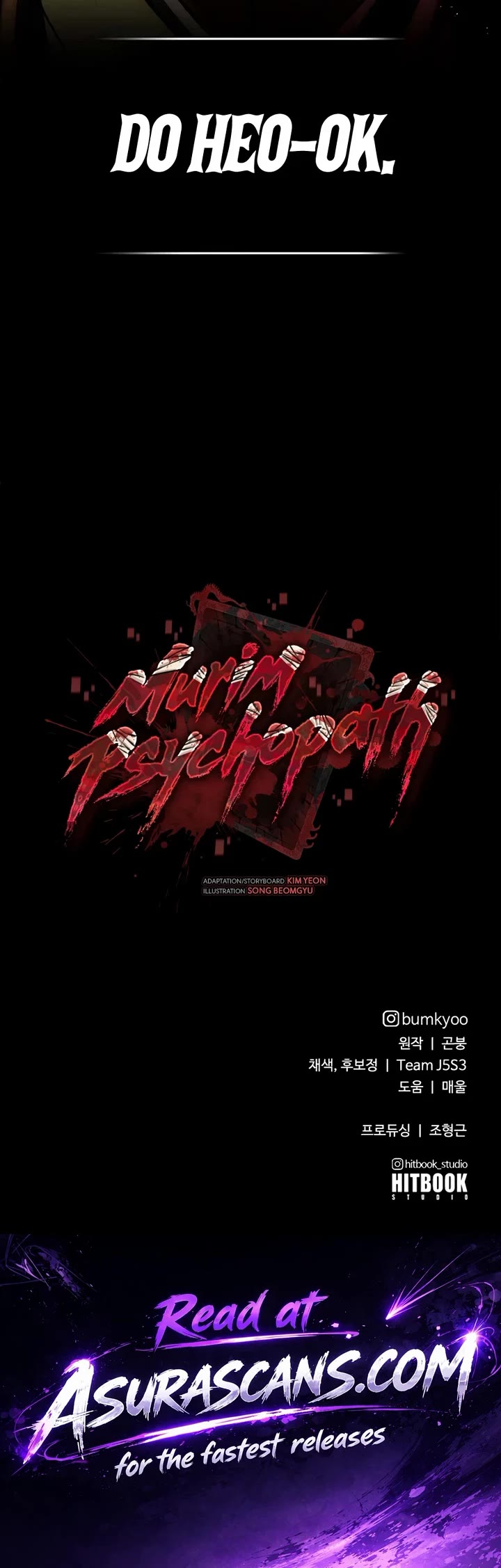 Murim Psychopath Chapter 46 page 51 - Chapter 46