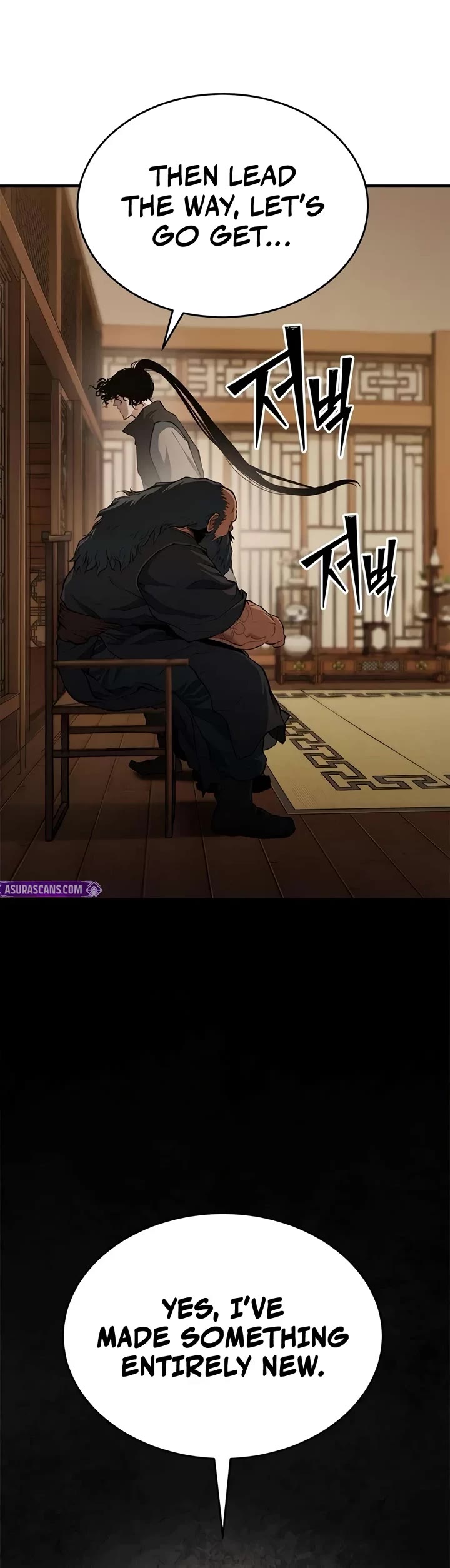 Murim Psychopath Chapter 46 page 6 - Chapter 46