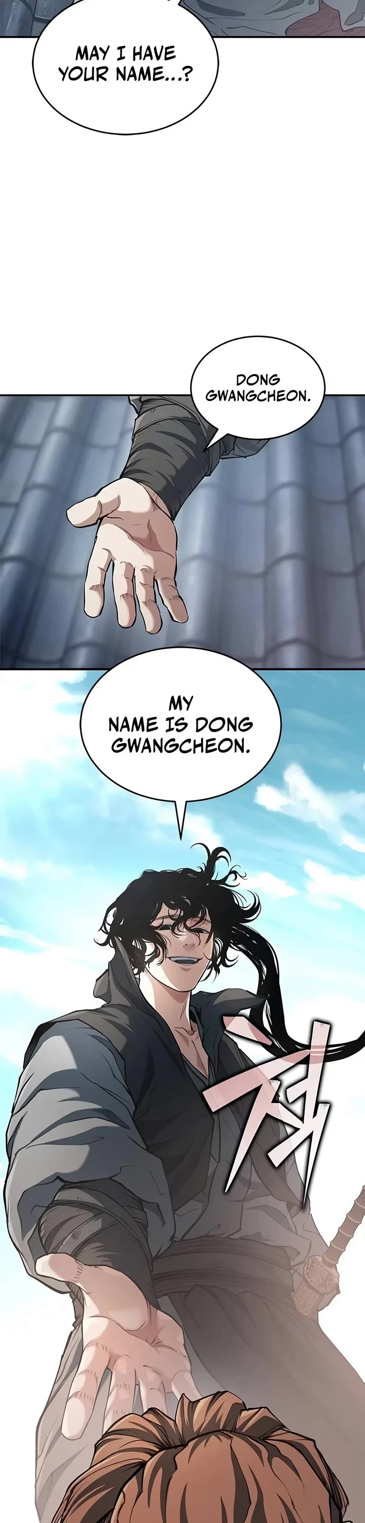 Murim Psychopath Chapter 47 page 25 - Chapter 47
