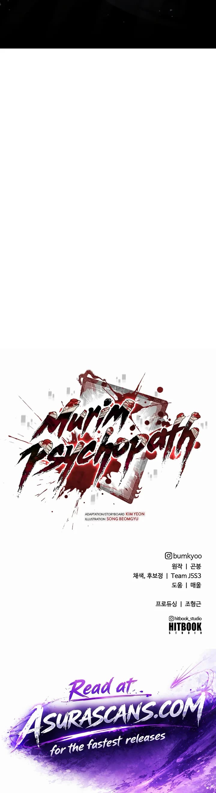 Murim Psychopath Chapter 48 page 49 - Chapter 48