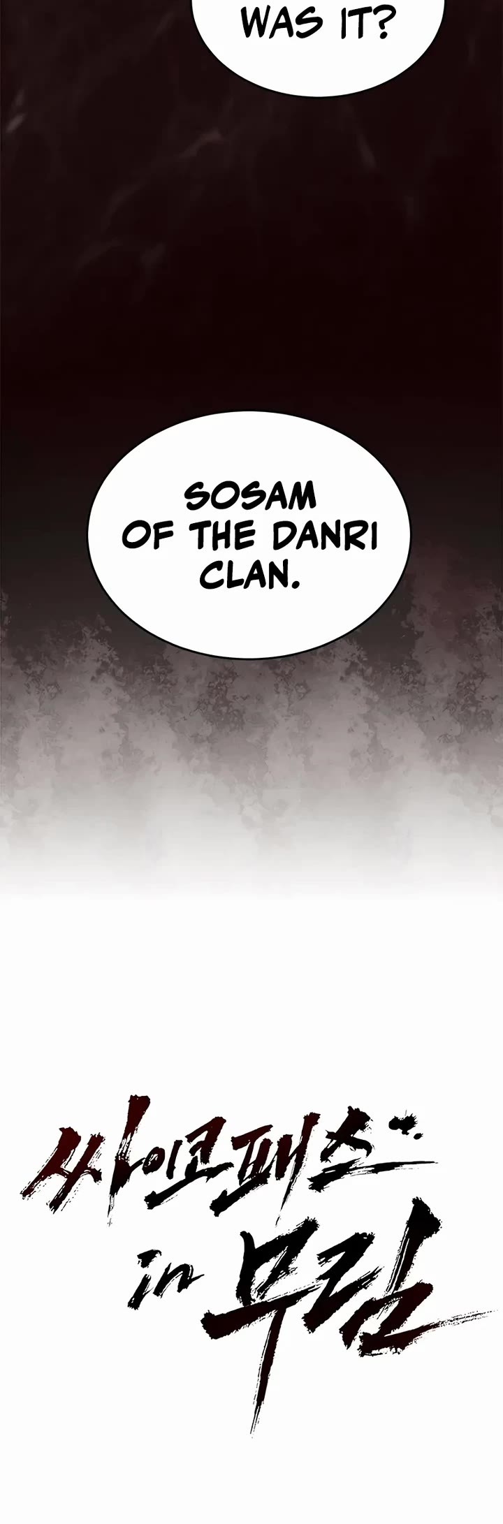 Murim Psychopath Chapter 5 page 25 - Chapter 5