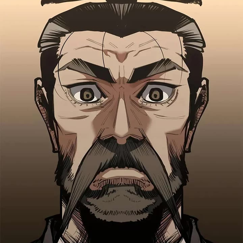 Murim Psychopath Chapter 5 cover
