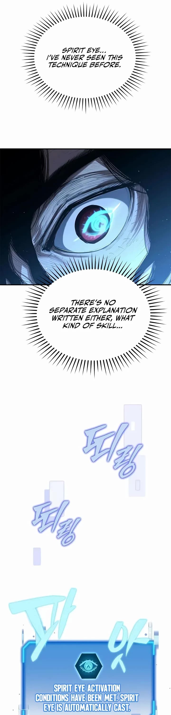 Murim Psychopath Chapter 7 page 11 - Chapter 7
