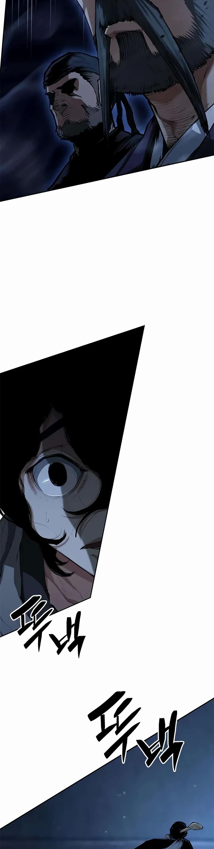 Murim Psychopath Chapter 7 page 23 - Chapter 7