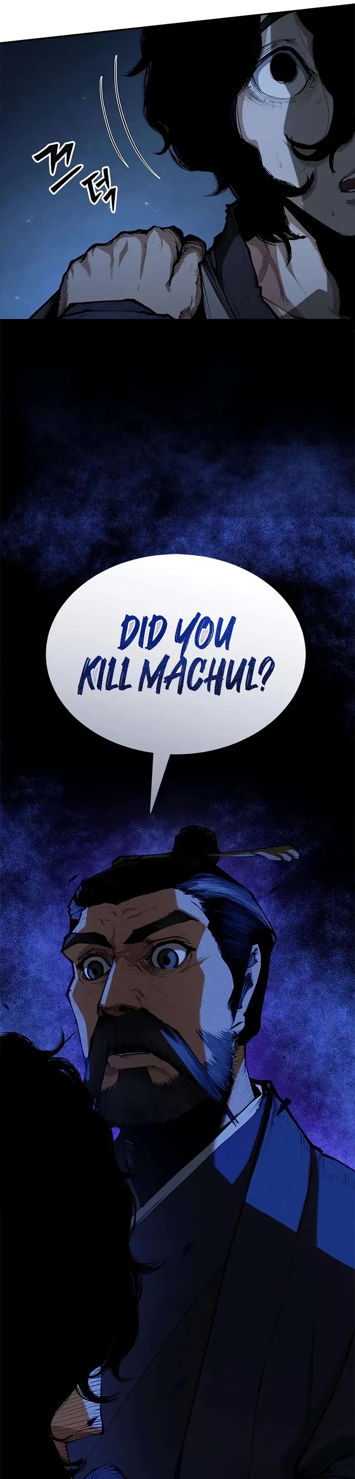 Murim Psychopath Chapter 7 page 25 - Chapter 7