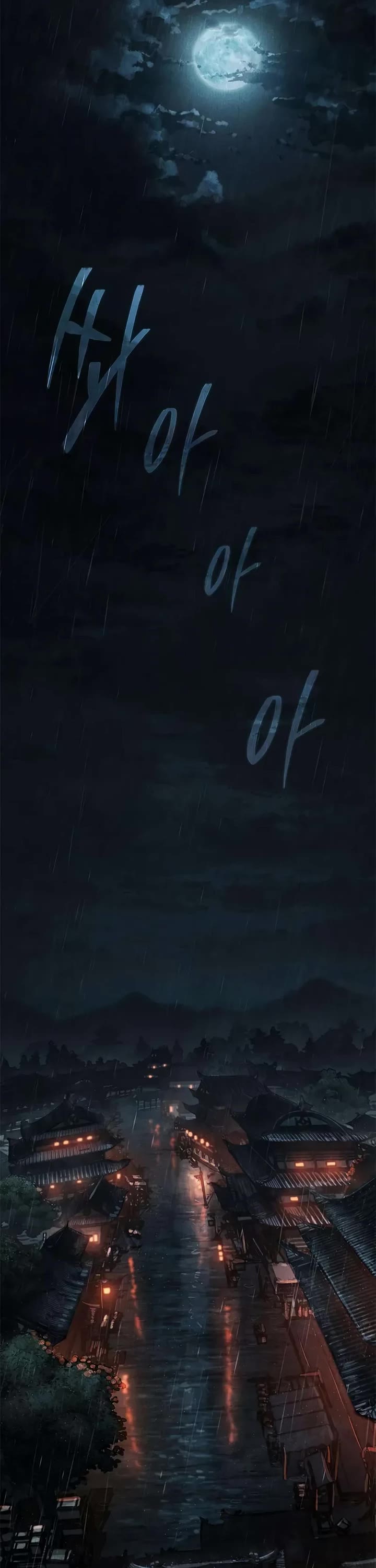 Murim Psychopath Chapter 7 page 42 - Chapter 7