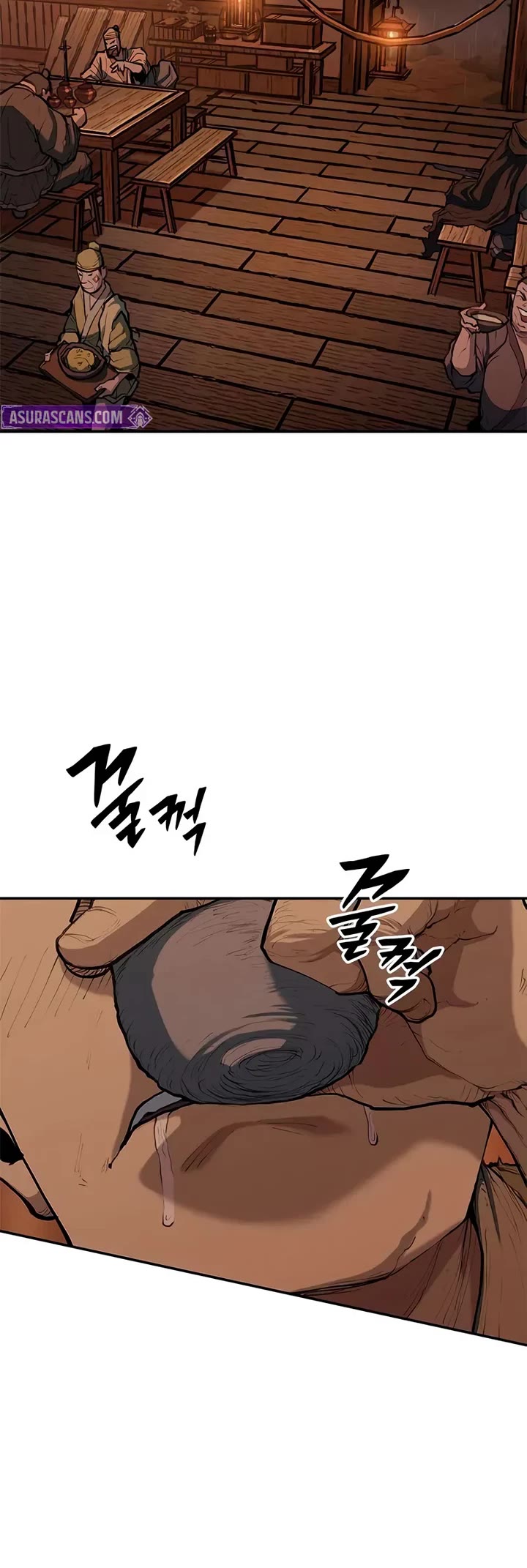 Murim Psychopath Chapter 7 page 44 - Chapter 7