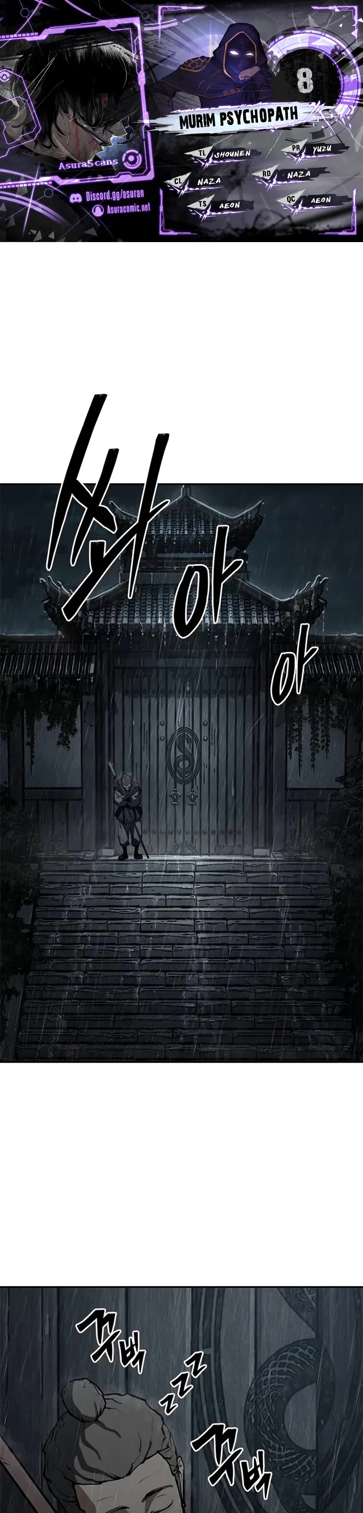 Murim Psychopath Chapter 8 thumbnail