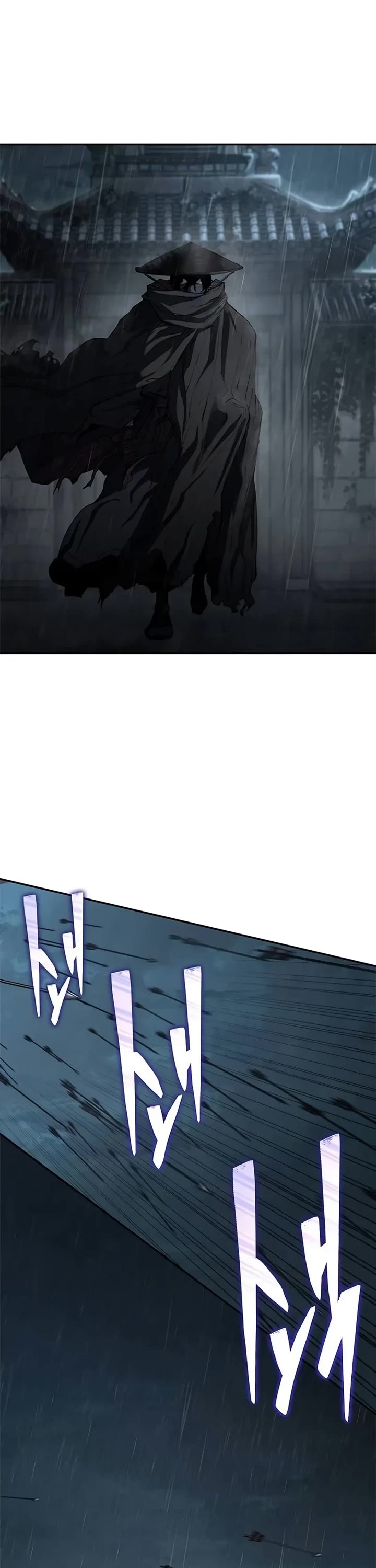 Murim Psychopath Chapter 8 page 11 - Chapter 8