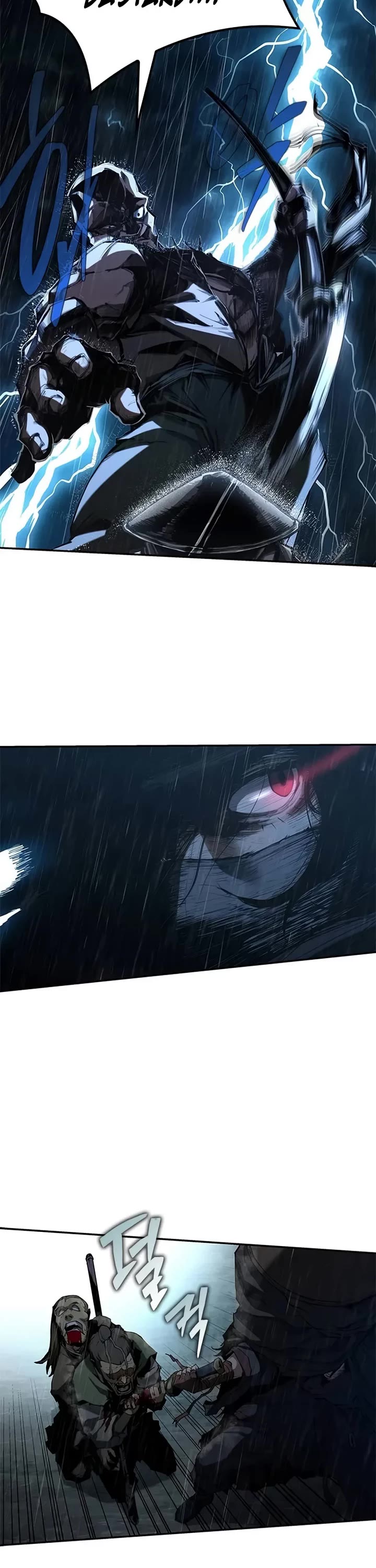 Murim Psychopath Chapter 8 page 31 - Chapter 8