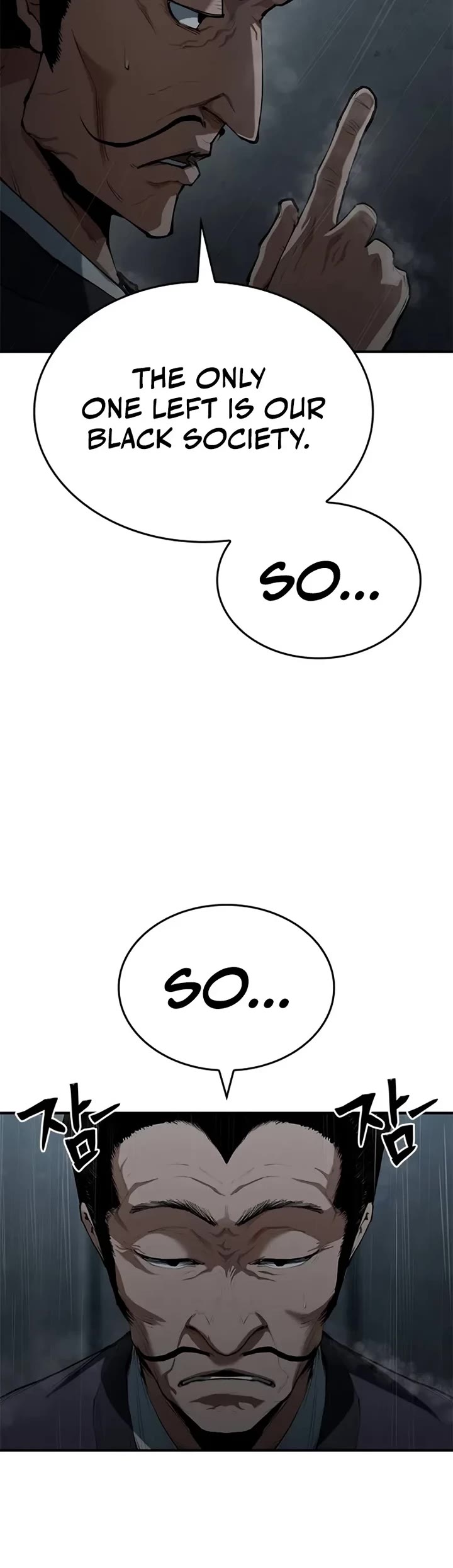 Murim Psychopath Chapter 8 page 4 - Chapter 8
