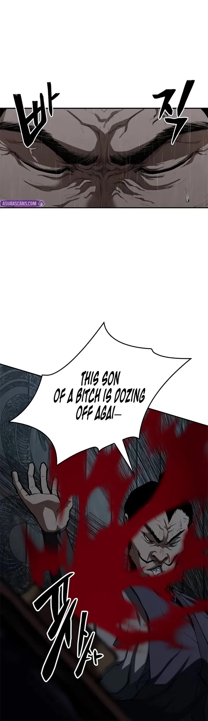 Murim Psychopath Chapter 8 page 5 - Chapter 8
