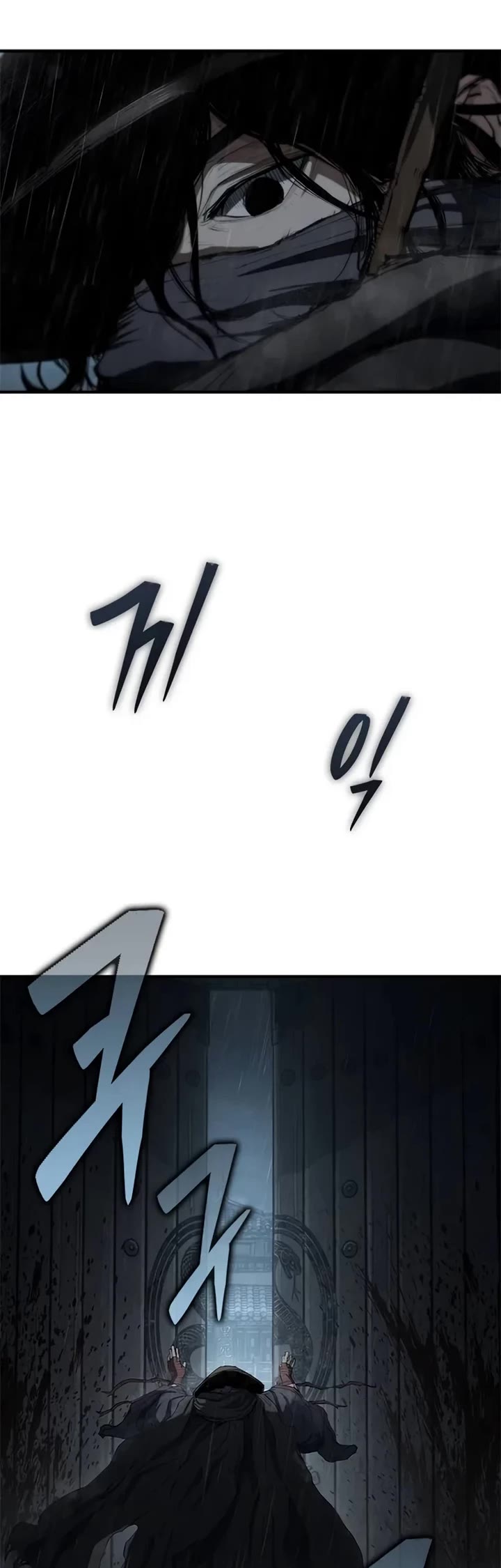 Murim Psychopath Chapter 8 page 9 - Chapter 8