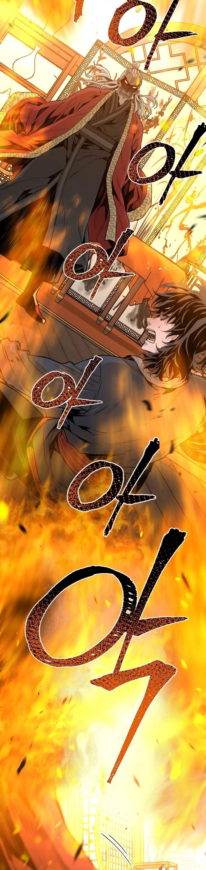 Murim RPG Simulation Chapter 1 page 101 - Chapter 1