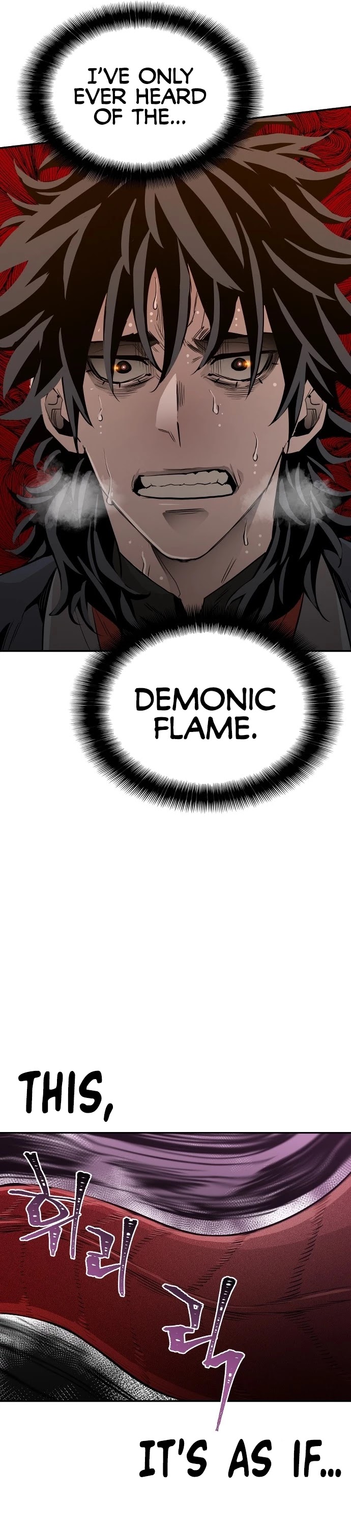 Murim RPG Simulation Chapter 1 page 103 - Chapter 1